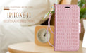 iPhone 11 Wallet Case - fyystore